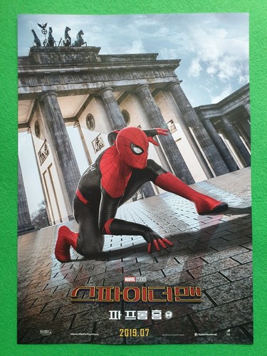 Spider man far - spider,